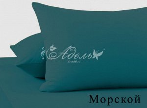 Наволочка трикотаж.70*70(2шт)морской
