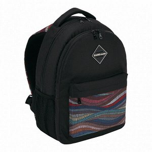 Рюкзак школьный "ErichKrause Mosaic" EasyLine 20L два отд. арт. ЕК-48428