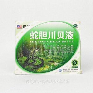 Сироп от кашля " She Dan Chuan Bei Ye " сладкий на основе змеиной желчи