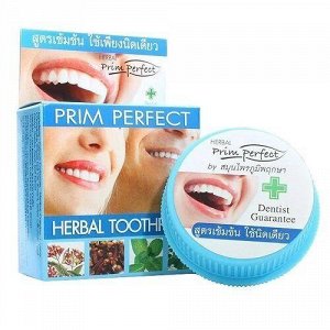 Зубная паста                                 Prim Perfect 25 gr.