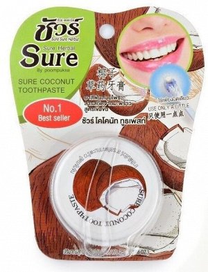 Зубная паста                                 SURE COCONUT 25 gr.