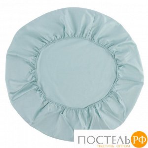 TK20-KIDS-FS0031 Простыня круглая на резинке из сатина голубого цвета из коллекции Essential, 75х75х20 см