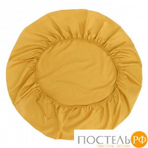 TK20-KIDS-FS0033 Простыня круглая на резинке из сатина горчичного цвета из коллекции Essential, 75х75х20 см