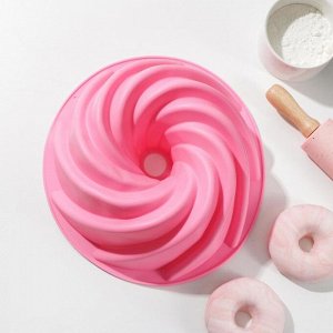 Форма для выпечки силиконовая Доляна «Немецкий кекс. Вихрь», d=24,5 см, цвет розовый