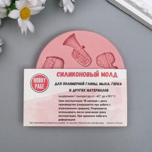 Молд "Музыка"  2,2 см МИКС