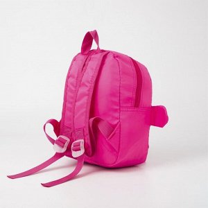 Рюкзак детский, отдел на молнии, цвет малиновый