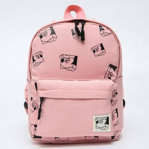 Рюкзак детский, 20*10*26,  отд на молнии, 3 н/кармана, розовый, Микки Маус и его друзья
