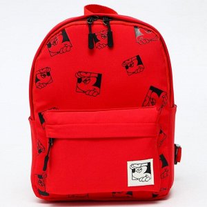 Рюкзак детский, 20*10*26,  отд на молнии, 3 н/кармана, красный, Микки Маус и его друзья