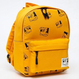 Рюкзак детский, 20*10*26,  отд на молнии, 3 н/кармана, желтый, Микки Маус и его друзья