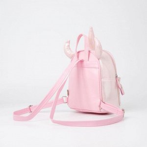 Рюкзак детский, отдел на молнии, наружный карман, цвет розовый, «Единорог»