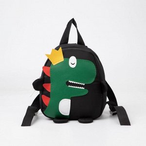 Рюкзак детский, отдел на молнии, цвет чёрный, «Динозавр»