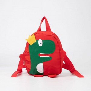 Рюкзак детский, отдел на молнии, цвет красный, «Динозавр»