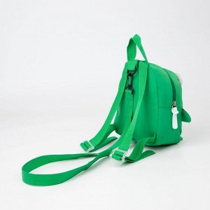 Рюкзак детский, отдел на молнии, цвет зелёный, «Панда»
