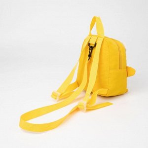 Рюкзак детский, отдел на молнии, цвет жёлтый, «Панда»