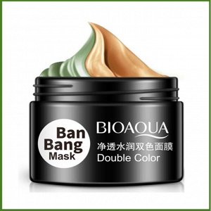 BioAqua Маска BanBang Mask для ухода за кожей лица комбинированного типа