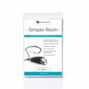 Ювелирная прозрачная смола «EpoximaxX Simple Resin», 100 г