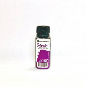 Краситель «EpoximaxX Colour» фиолетовый, 15 г