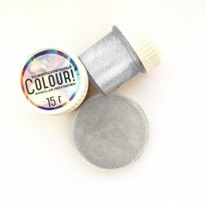 Краситель «EpoximaxX Colour» серебро, 15 г