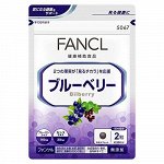 Витамины FANCL черника для зрения