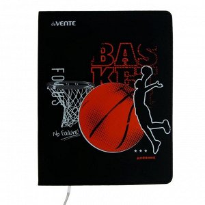Дневник универсальный для 1-11 классов Basketball, интегральная обложка из искусственной кожи, шелкография, ляссе, 48 листов