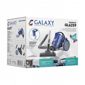 Пылесос Galaxy GL 6259  Пылесос  2200 Вт, 4-ступенчатая система фильтрации, контейнер для пыли и мусора с мультициклонной системой, трехслойный хлопчатобумажный фильтр; губчатый фильтр, выходной фильт