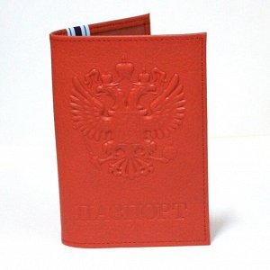 Обложка для паспорта натуральная кожа красная