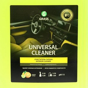 Очиститель салона Grass Universal cleaner, 5 л