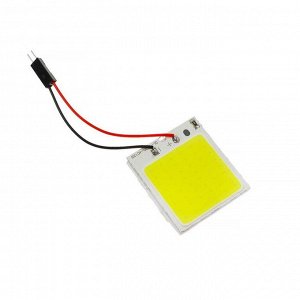 Светодиодная лампа для автомобиля 43x35 мм, 12 В, 48 SMD, белый свет, 2 переходника в комплекте