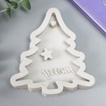 Молд силикон &quot;Ёлочка&quot; 9х7х1,5 см