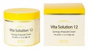 Крем для лица ампульный тонизирующий JIGOTT Vita Solution 12 Synergy Ampoule Cream 100 мл., ,
