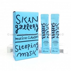 Ночная маска Marine Collagen Sleeping Mask 4 гр * 10 шт., ,