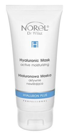 распив Гиалуроновая маска для активного увлажнения кожи / Hyaluron Plus - Hyaluronic mask active moisturizing