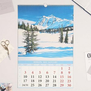 Календарь перекидной на ригеле "Времена года" 2022 год, 320х480 мм