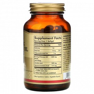 Solgar, масло примулы вечерней, 1300 мг, 60 капсул