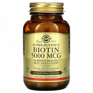 Solgar, биотин, 5000 мкг, 50 вегетарианских капсул