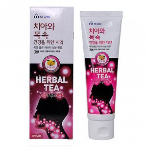 Зубная паста «Herbal tea» с экстрактом травяного чая (хризантема) коробка 110  гр