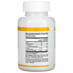 California Gold Nutrition, жевательные таблетки с витамином C, натуральный апельсиновый вкус, без желатина, 90 жевательных таблеток