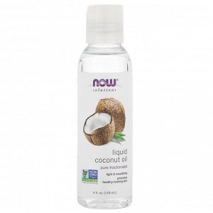 Now Foods, Solutions, жидкое кокосовое масло, без примесей, фракционированное, 118 мл (4 жидк. унции)