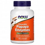 Now Foods, жевательные пастилки с ферментами папайи, 180 пастилок