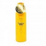 Ополаскиватель полости рта «Propolinse Lemon Tea» (разрушающий и окрашивающий налёт, спиртовой, вкус «Чай с лимоном») 600 мл / 30