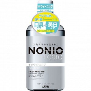 Ополаскиватель "Nonio" с защитой с отбеливающим действием (аромат фруктов и мяты) 600 мл