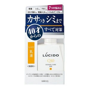 Молочко "Lucido Q10" для профилактики проблем кожи лица (для мужчин после 40 лет) без запаха 100 мл