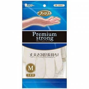Резиновые перчатки (тонкие, прочные, без внутреннего покрытия), РАЗМЕР M 1 шт