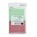 Набор губок &quot;Clear Scrubber&quot; для мытья посуды и кухонных поверхностей, (размер 13 х 9 х 1,5 см) х 2шт. / 200