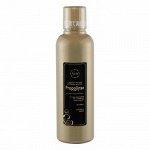 Ополаскиватель полости рта «Propolinse Gold» (разрушающий и окрашивающий налёт, против сухости во рту, спиртовой, вкус «Апельсин и мята») 600 мл / 30