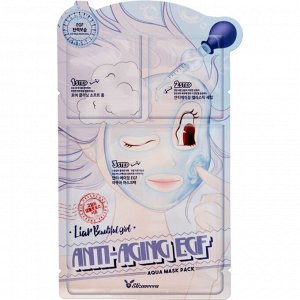 Elizavecca Маска  трехэтап. ОМОЛАЖИВАЮЩАЯ Anti-Aging EGF Aqua Mask Pack -25гр