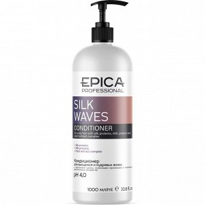 Кондиционер для вьющихся и кудрявых волос SILK WAVES EPICA 1000 мл