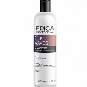 Шампунь для вьющихся и кудрявых волос SILK WAVES EPICA 300 мл