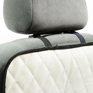Защитная накидка на переднее сиденье 1 карман, размер 40?60, экокожа, стеганная, белая 7023234