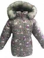 Куртка зимняя для девочки КЗД-16 &quot;Ксюша&quot;.